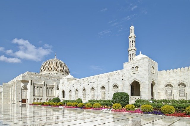Oman and Dubai Vacation
